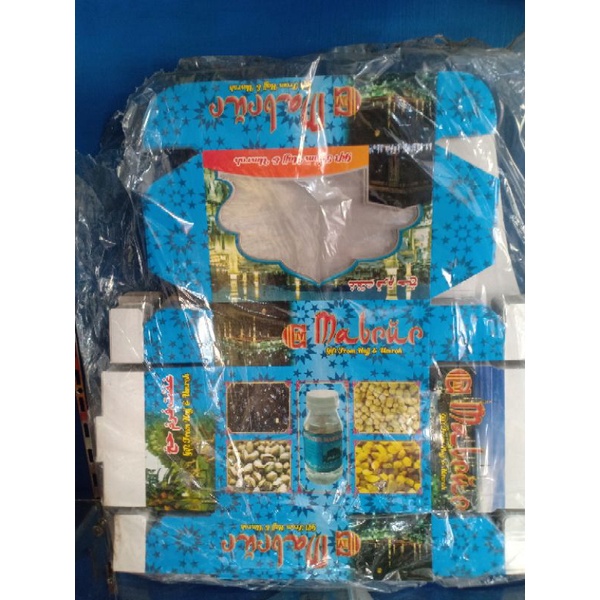 

dus paket oleh2 haji umroh isi 100 pcs