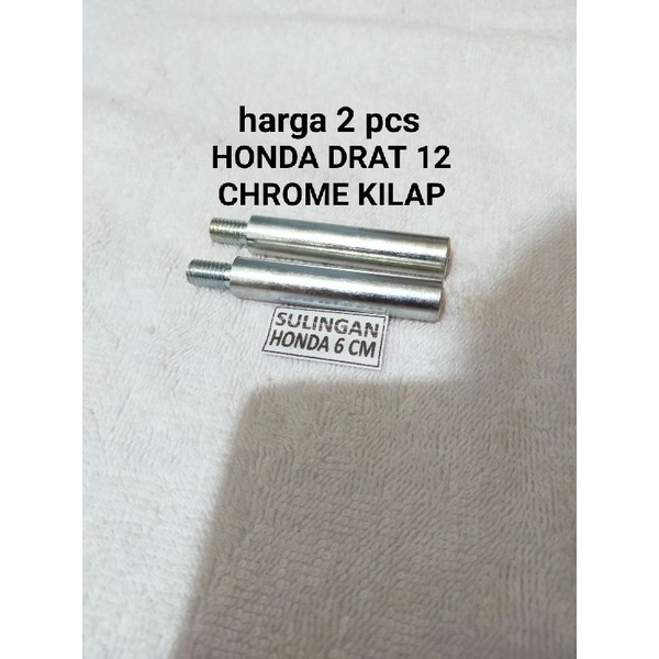 peninggi shock depan 6cm Honda beat Vario Scoopy pcx adv Supra Blade suling shock honda 6cm beat var