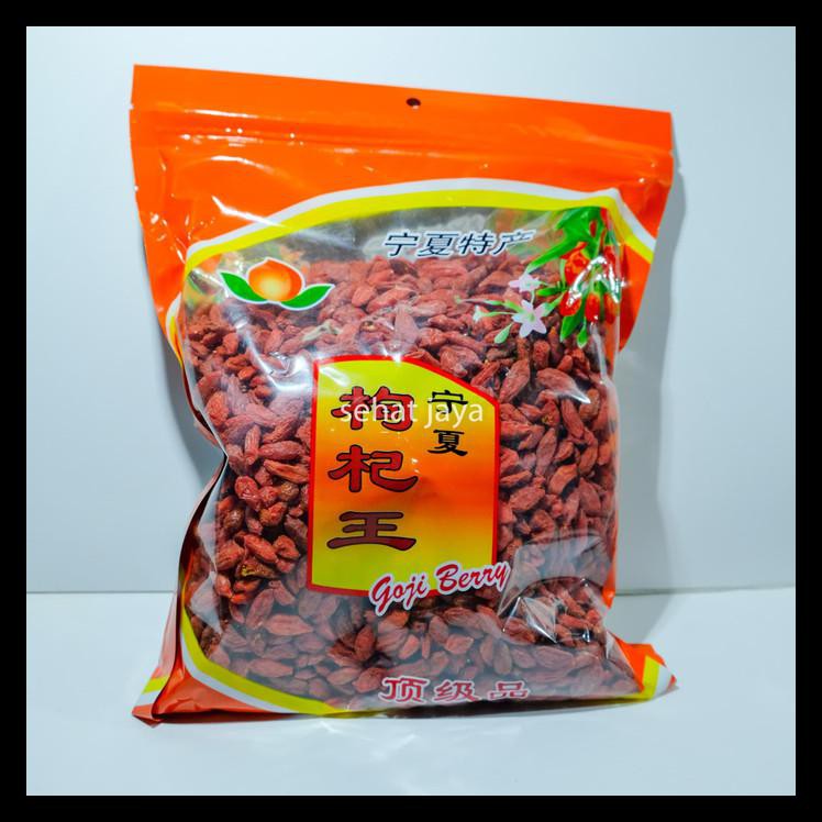 

Bisa Cod Goji Berry Premium Quality ,Kiche, Kice,Gou Qi/ Qi Zi Wolf Berry 500G Kode 702