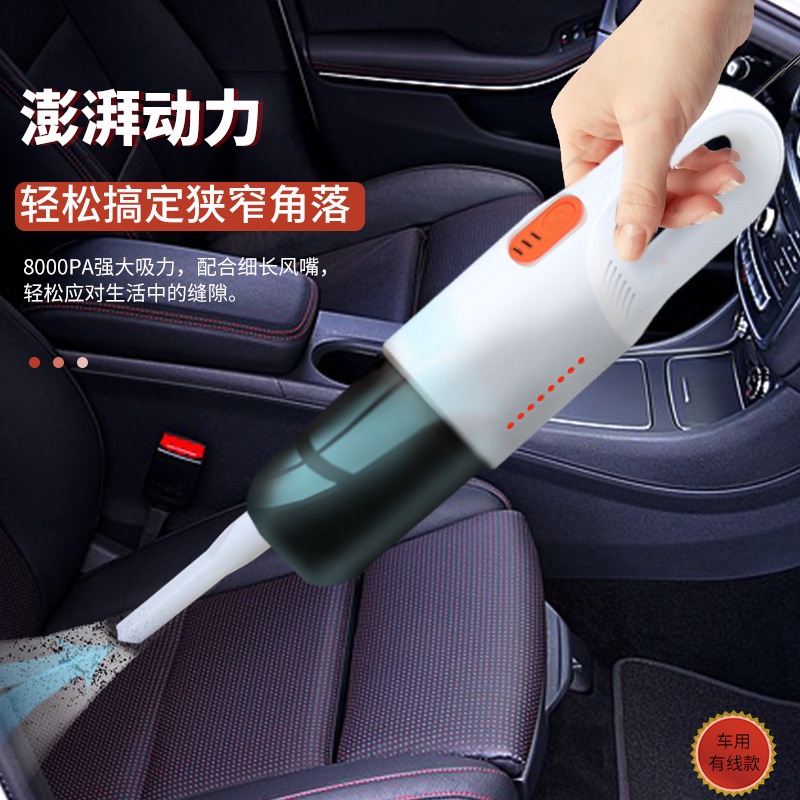 2in1 - Wireles Vacuum Hand Held Cleaner, Vacum penghisap debu, vakum