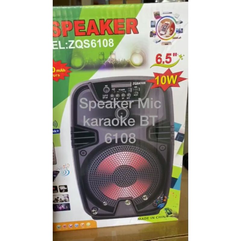 Speaker ZQS-6108