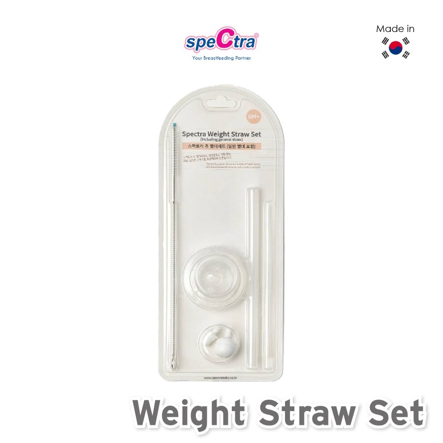 SPECTRA NEW WEIGHTED STRAW SET 6M+
