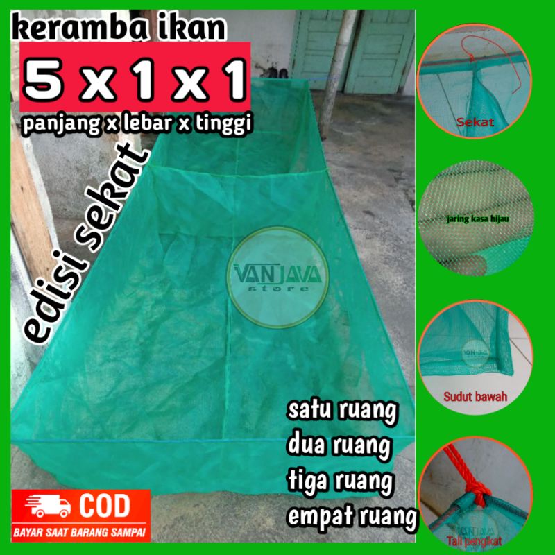 keramba hapa jaring apung ikan 5x1x1 sekat karamba ikan siap pakai