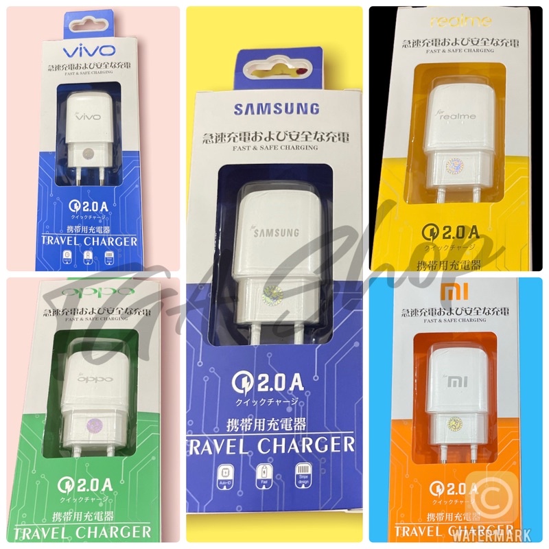 Charger / TC DELL 2a branded