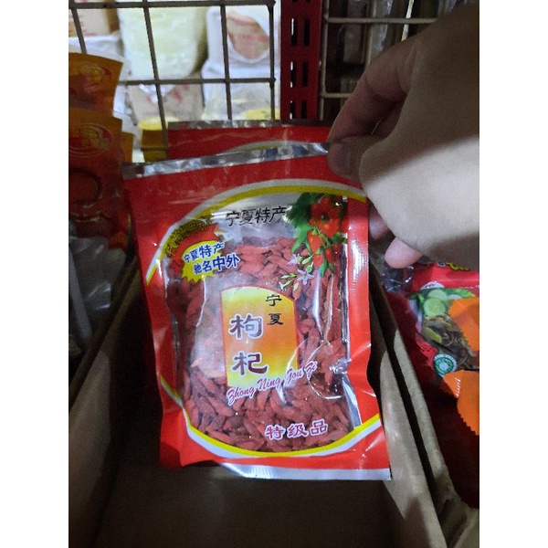 

ki ci