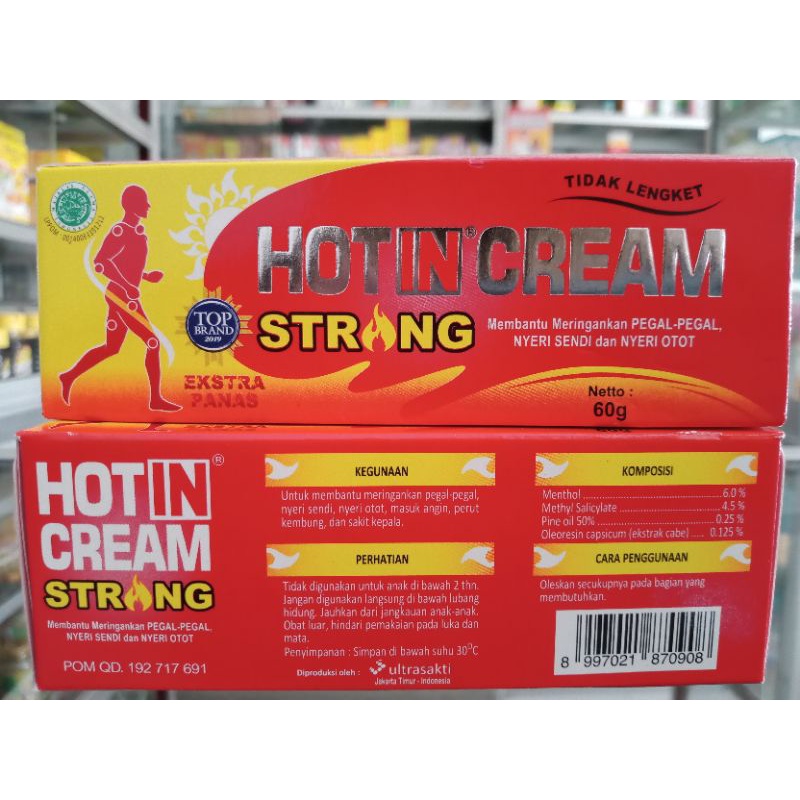 HOT IN CREAM STRONG TUBE ALL SIZE