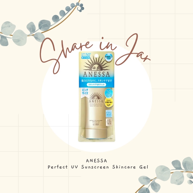 [SHARE] Anessa Shiseiodo Perfect Sunscreen Skincare Gel SPF 50 share in jar 5gr 10gr travel mini sam