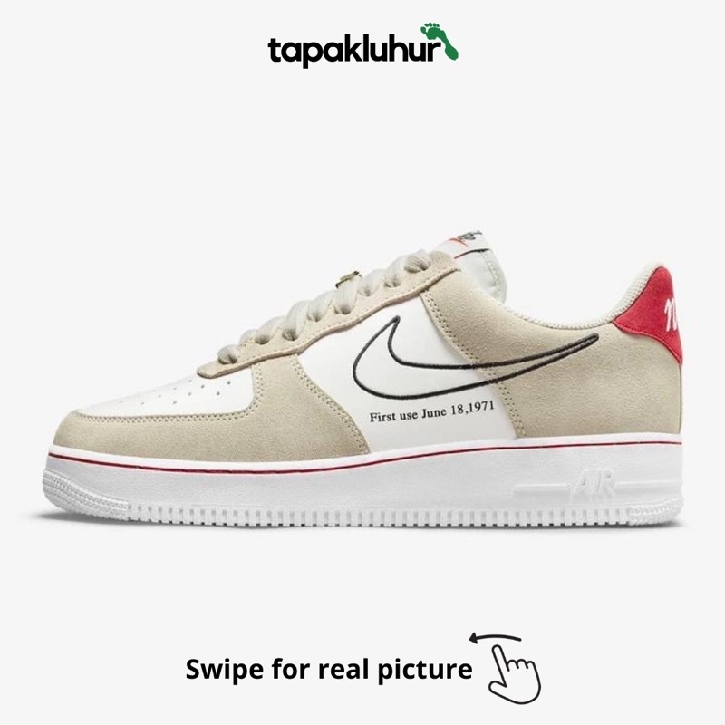 air force 1 first use sail