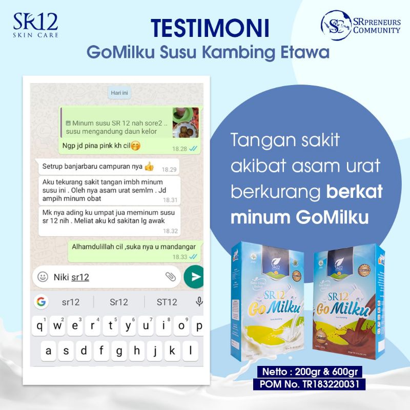 

susu gomilku sr12 600g