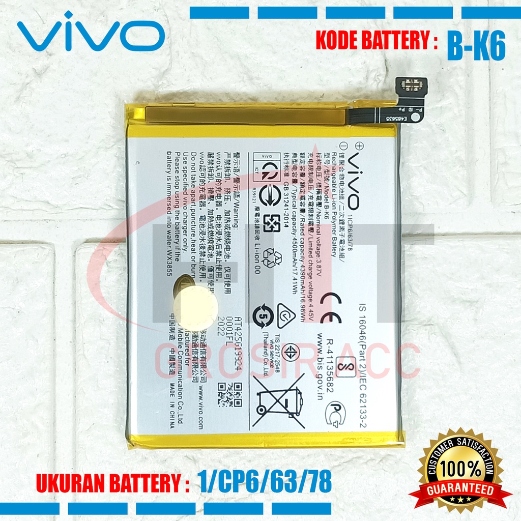 Baterai Battery Ori Vivo V19 / Kode Baterai B-K6