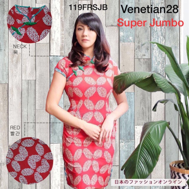 Dress Batik Shanghai Stretch Super Jumbo 119FRSJB