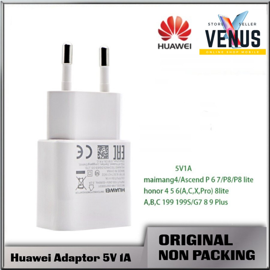 Huawei Travel Charger HW-050100E01 White Bulk Adaptor Charger