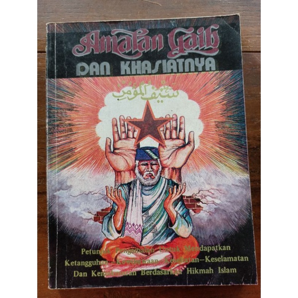 Buku Amalan Gaib dan Khasiatnya - Ilmu Hikmah Islam