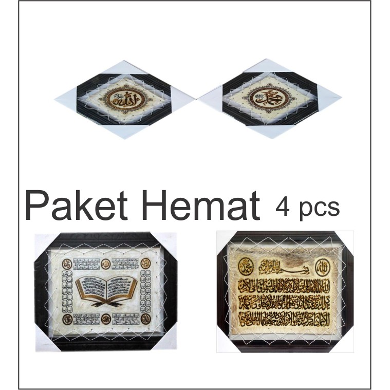 Paket Hemat Kaligrafi 4 pcs keren kulit kambing