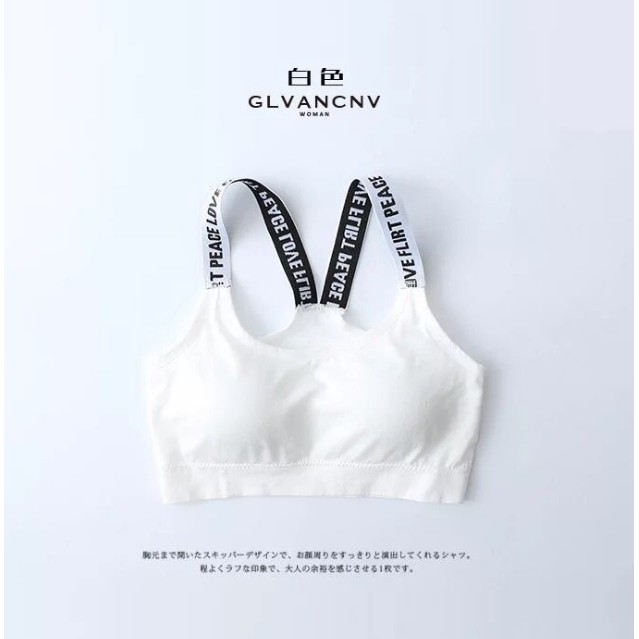 Grosir - F178 Sport Bra Pakaian Dalam Wanita Hight Quality / Pakaian Dalam Wanita