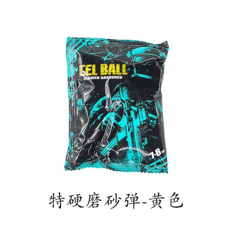 BB Gel Ball Yellow Heavier Best Quality WGG Gel Blaster
