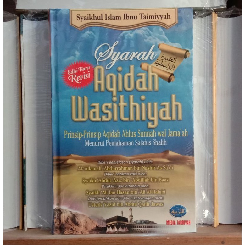 Jual Buku Syarah Aqidah Wasithiyah Prinsip Ahlus Sunnah Wal Jamaah ...