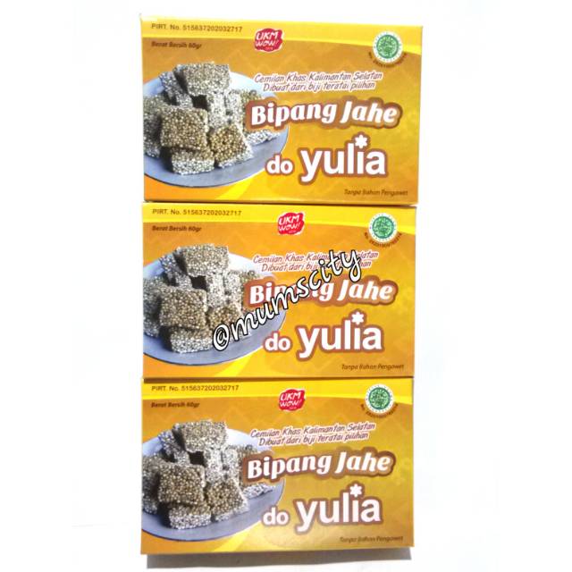 

Bipang Jahe do Yulia - Camilan Biji Teratai Khas Kalimantan Selatan