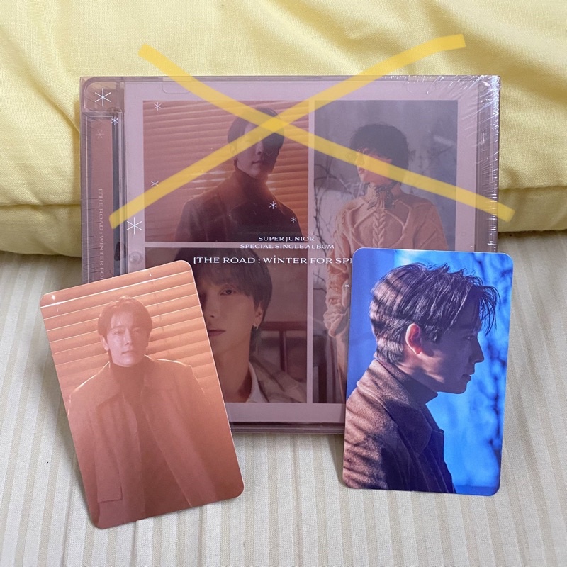 PC Donghae Benefit Callin SMStore