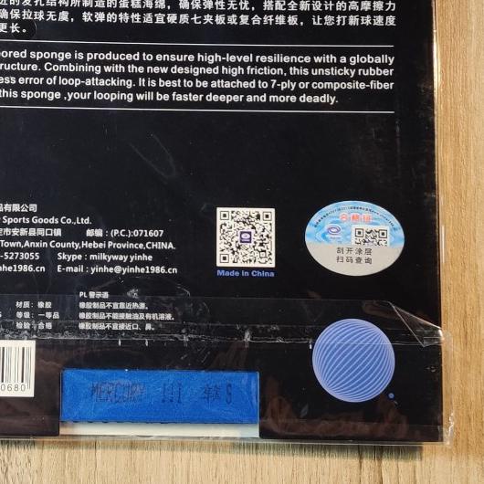 ✮ Yinhe Mercury3 Euro ❁