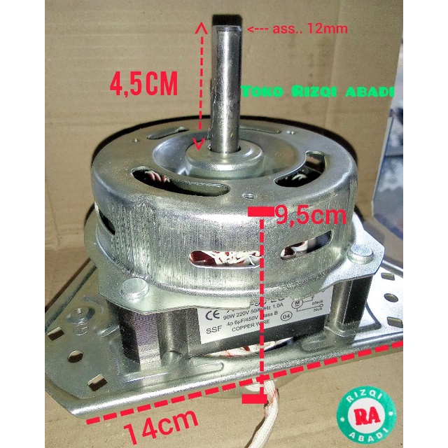 DINAMO SPIN/PENGERING LG