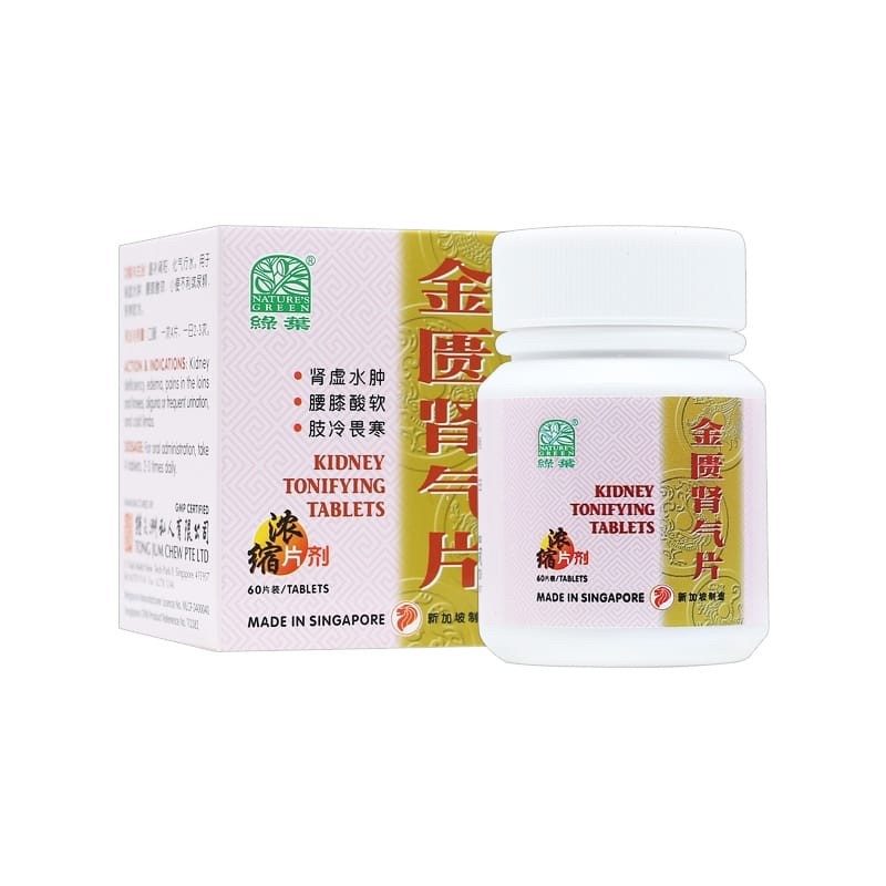 

Singapore Kidney Tonifying 60 Tablets Jin Gui Shen Qi Pian Obat Fungsi Ginjal Kuat