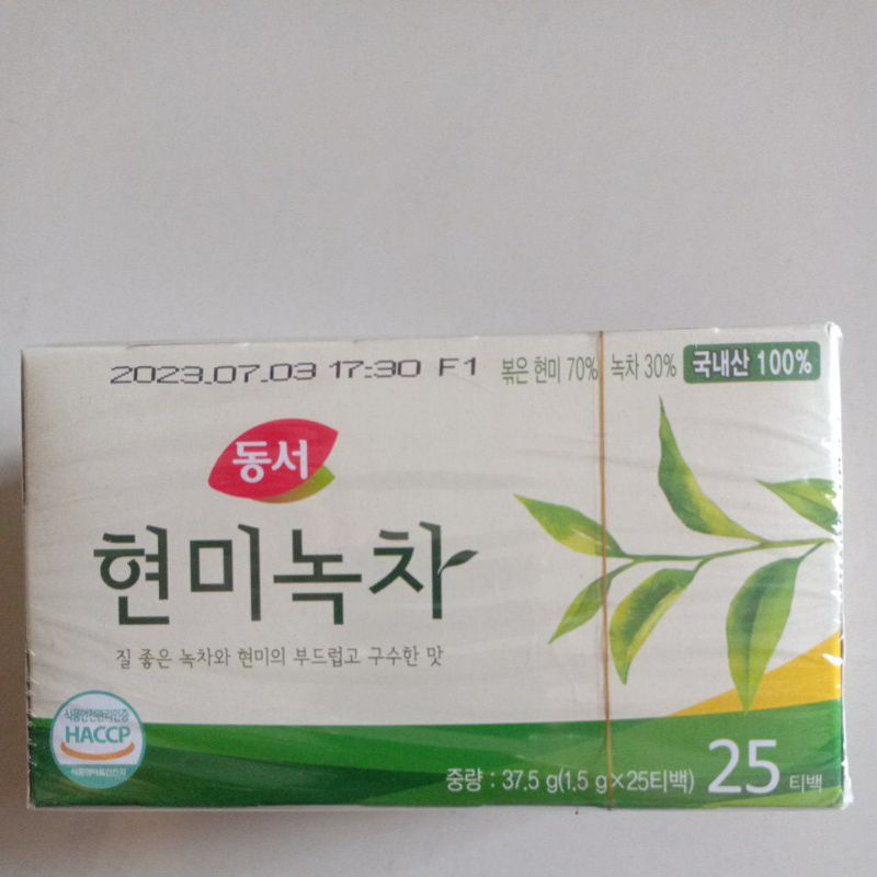 

Hyonmi nokca tea (teh hijau korea) brown rice and green tea