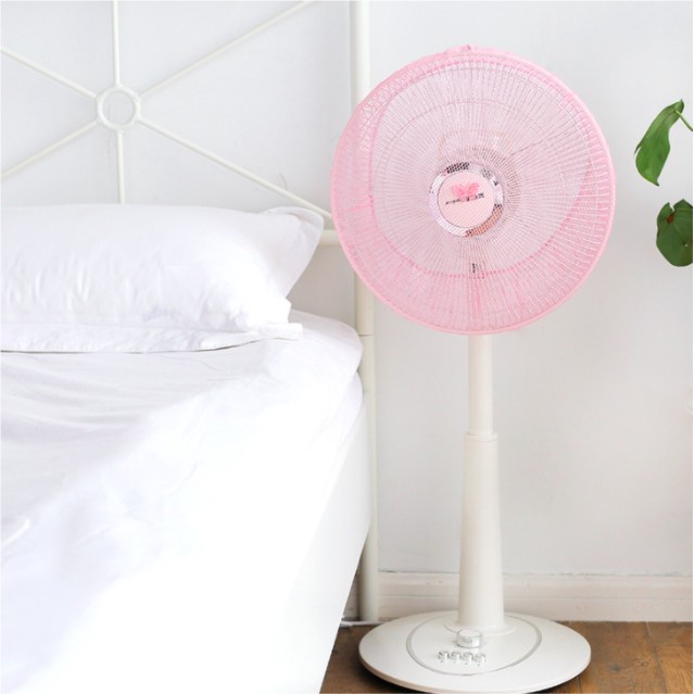 (B105) Sarung Pembungkus Penutup Pelindung Kipas Angin Jaring Fan Cover Baby Safety Fan