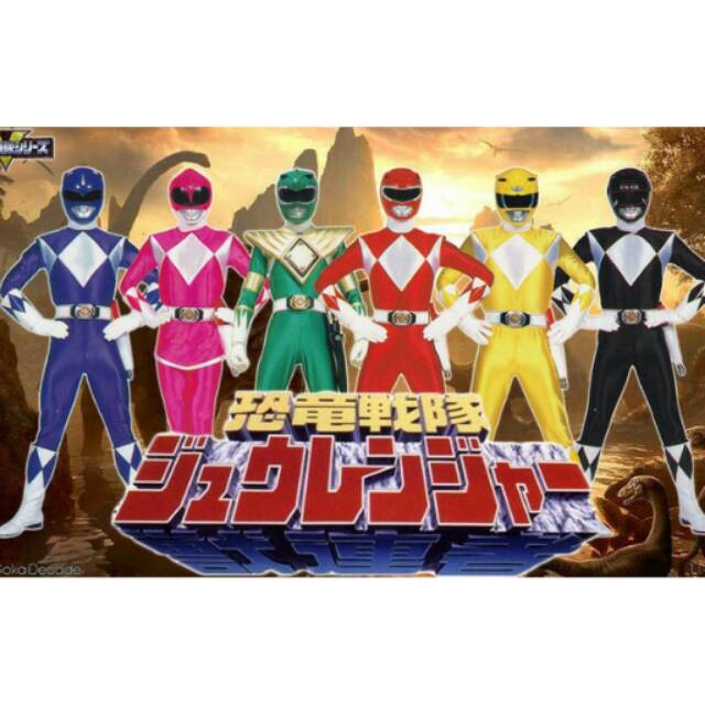 Kyouryuu Sentai Zyuranger Subtitle INDONESIA