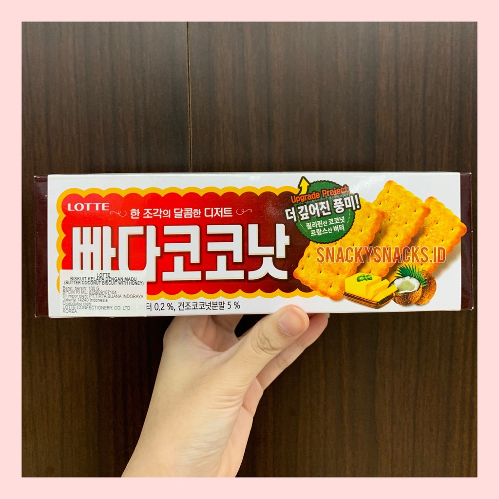 

LOTTE Butter Coconut Biscuit with Honey / Biskuit Kelapa dan Butter dengan Madu 100 GR