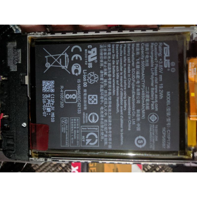 BATRE ASUS MAX PRO M1 BATERAI ORI COPOTAN