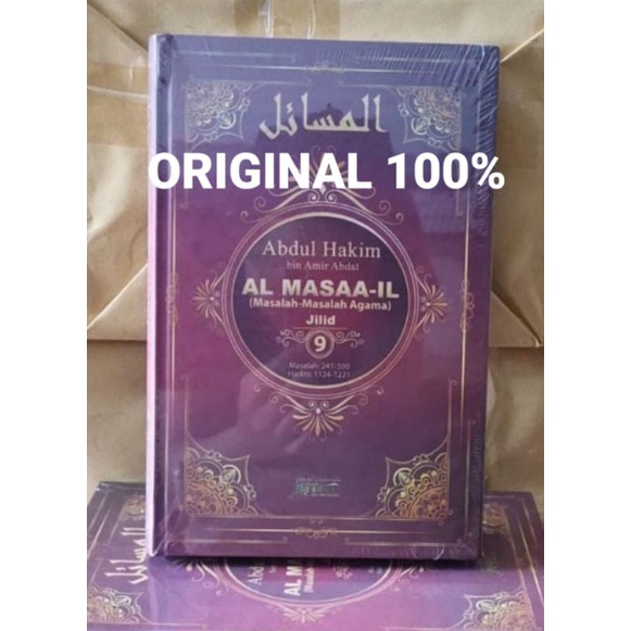Al Masaail ▪︎ Al Masaa-il Jilid 9 ORIGINAL 100% ▪︎ Muawiyah bin Abu Sufyan