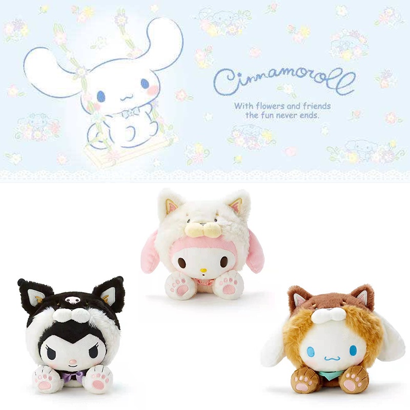 28cm Mainan Boneka Cute Kuromi Plush Toys Kawaii Stuffed My Melody Cinnamoroll Doll Soft Cartoon Gift