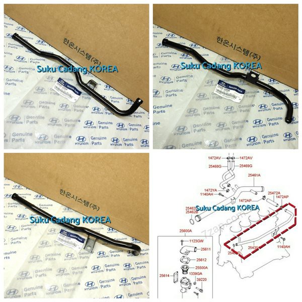 Pipe Assy Bypass Pipa Air Radiator Hyundai Verna Avega Getz Murah