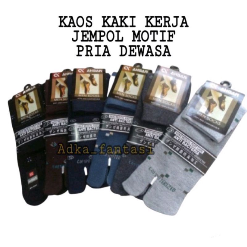 6psng kaos kaki business pria model jempol/kaos kaki kasual pria jempol