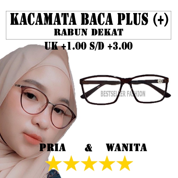 Kacamata Plus (+) Baca ukuran +1.00 s/d 3.00 Coklat Kacamata rabun dekat Pria dan wanita TANPACASE