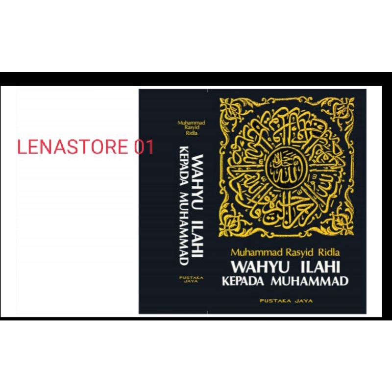 WAHYU ILAHI KEPADA MUHAMMAD-MUHAMMAD RASYID RIDLA