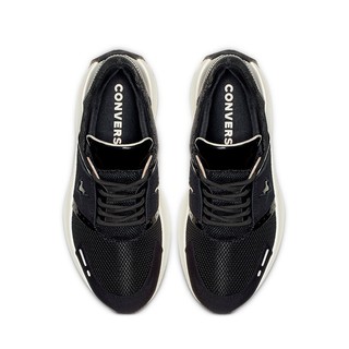  Sepatu  Converse  Run  Star The Rundown Ox Black Original 100 