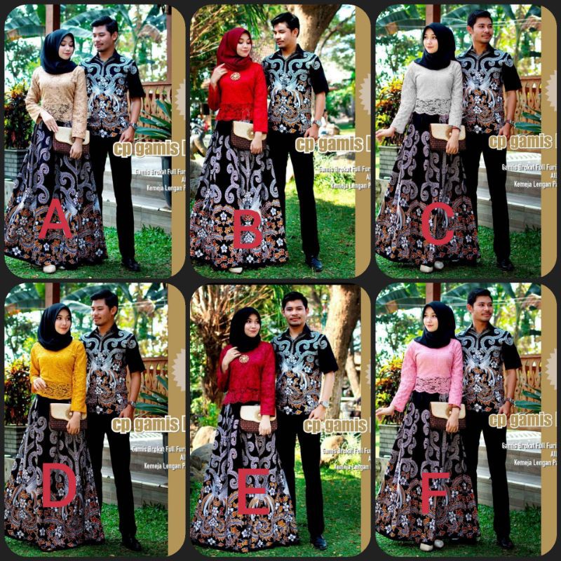 Sarimbit Batik Modern Pekalongan / Batik Couple