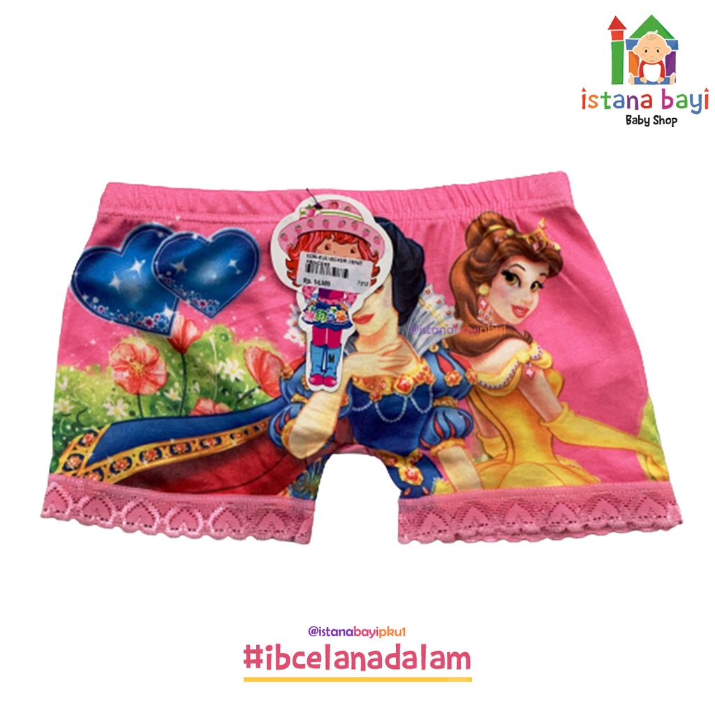 Carterlove Boxer anak Cewek/Celana dalam anak/Cd anak