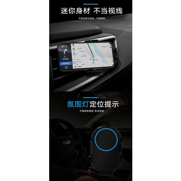 Holder Mobil Inrared Wireless Car Chager