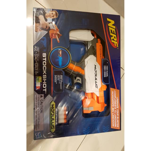 NERF MODULUS STOCKSHOT