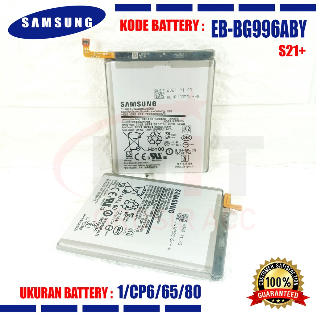 Baterai EB-BG996ABY FOR Samsung Galaxy S20 Galaxy S21Plus