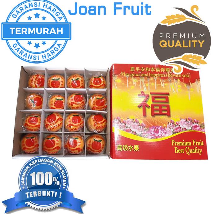 

READY COD TERMURAH Gift Box Buah Jeruk Ponkam Premium Imlek Sinchia Parcel TERPERCAYA Kode 1331