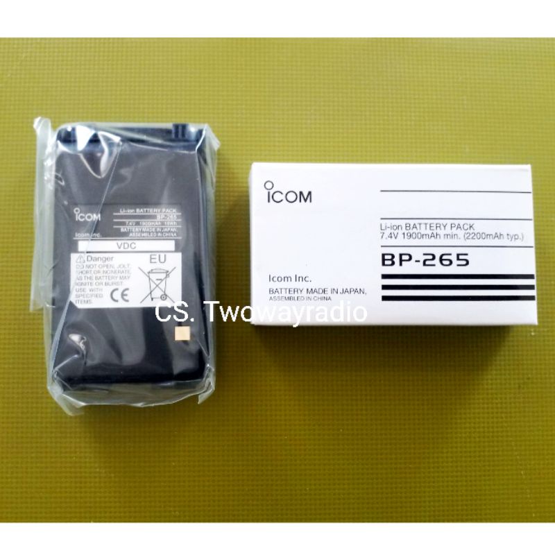 ICOM BP265 Baterai HT IC-V80 Lithium ICT70A ICV80 IC V80 U80 T70A BP-265 Li-on Batre