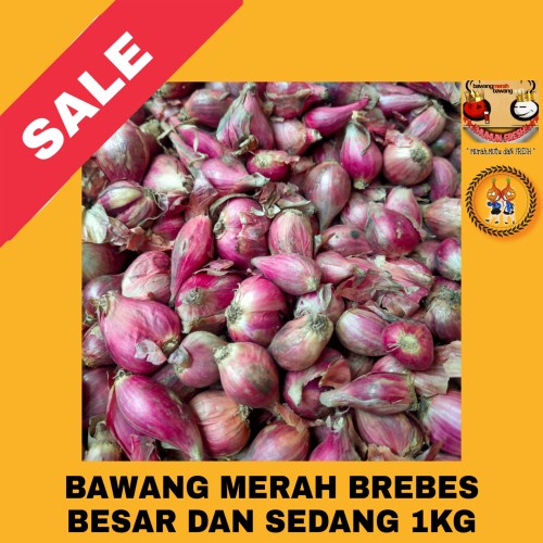 

BAWANG MERAH BREBES 1KG (besar dan sedang)
