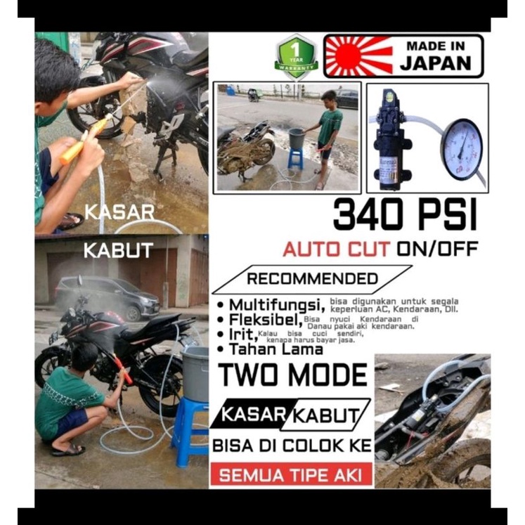 [BISA COD] ⚠️ MaxPower 340psi 10A Alat Cuci Motor 🇯🇵🇲🇨 Kualitas Dijamin Terbaik Steam Jet FREE ADAPTOR