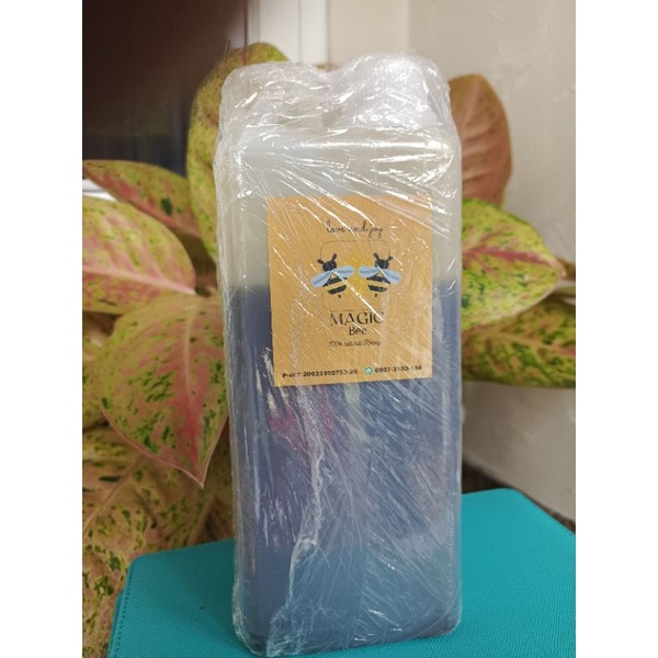 

madu hutan magicbee