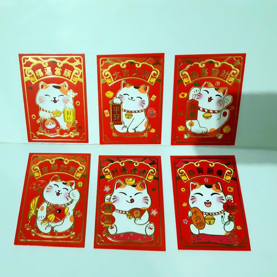 

Angpao Imlek 2021 Netral LL0214 Termurah | Angpao Kertas Terbaru Impor