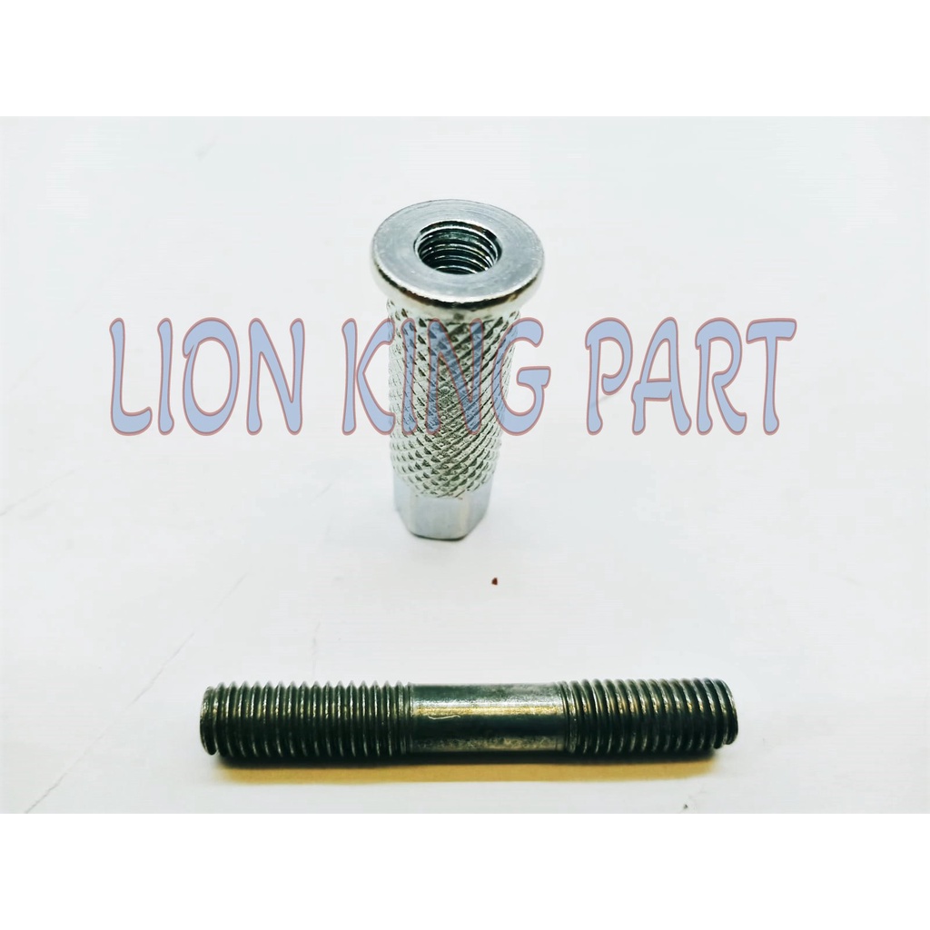 BAUT TANAM PLUS MUR NANAS RXKING RX KING